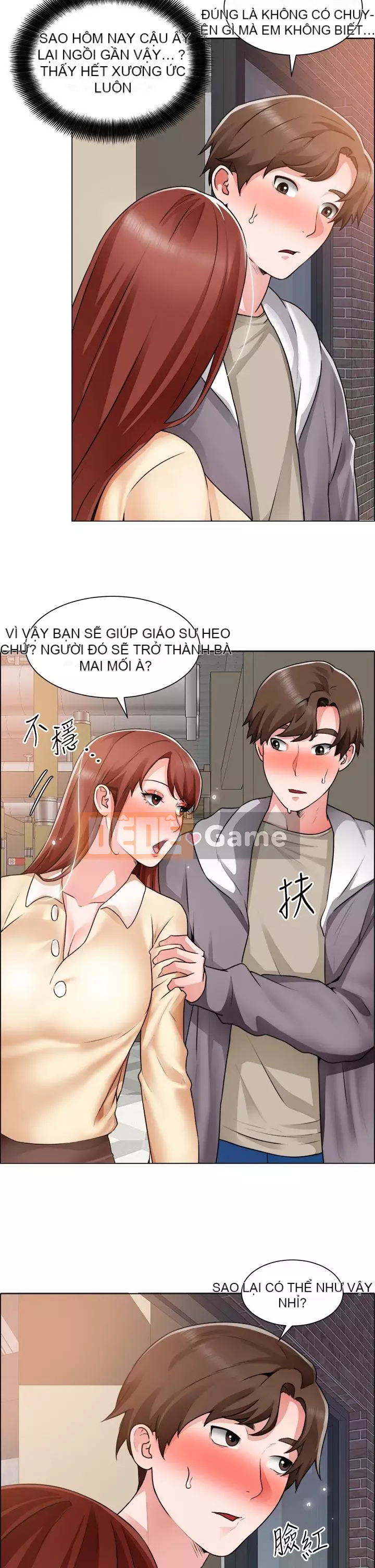 Muốn làm việc thô Chương 32-33