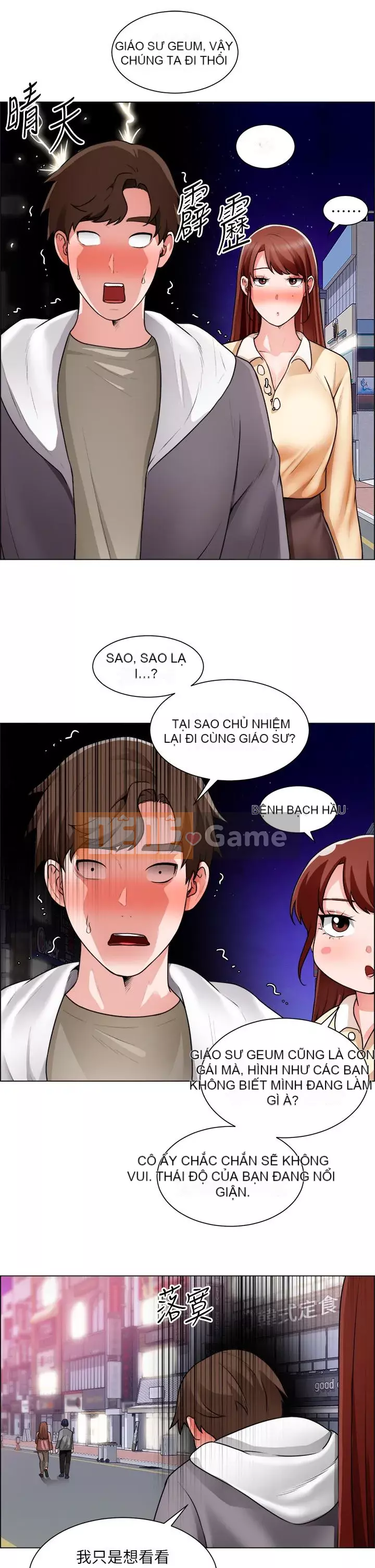 Muốn làm việc thô Chương 32-33