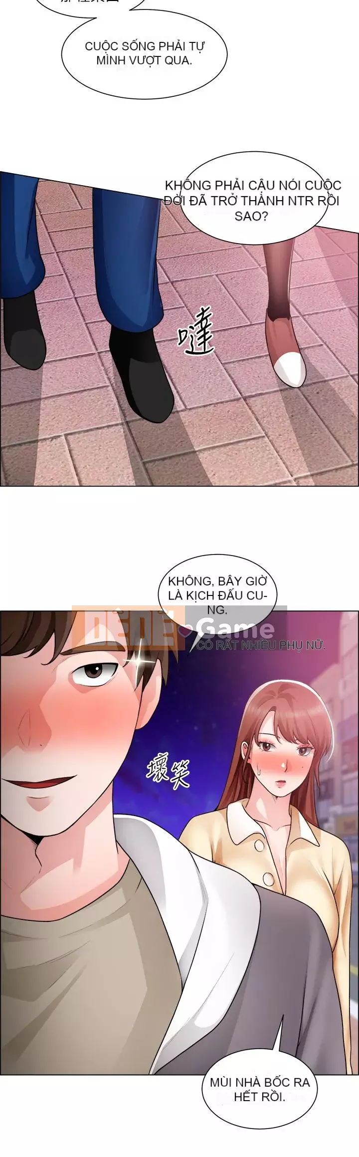 Muốn làm việc thô Chương 32-33