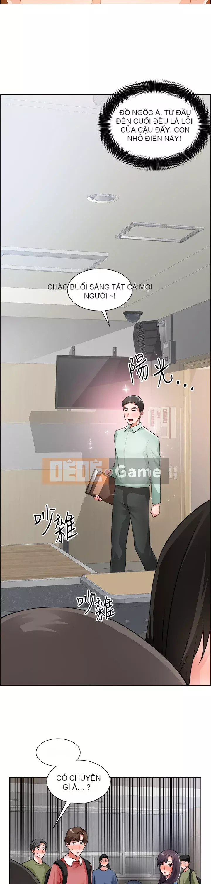 Muốn làm việc thô Chương 32-33