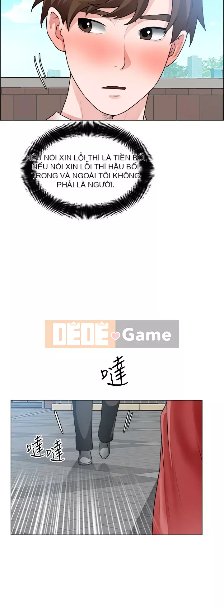 Muốn làm việc thô Chương 32-33