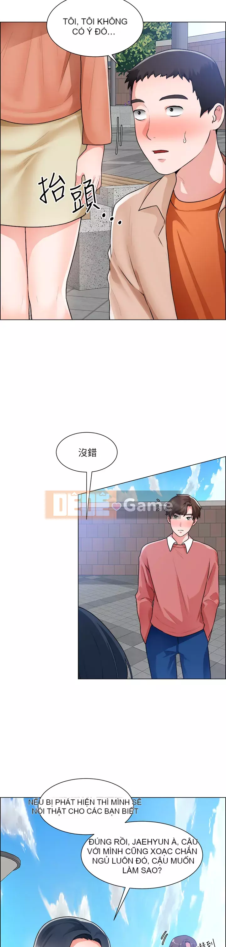 Muốn làm việc thô Chương 32-33