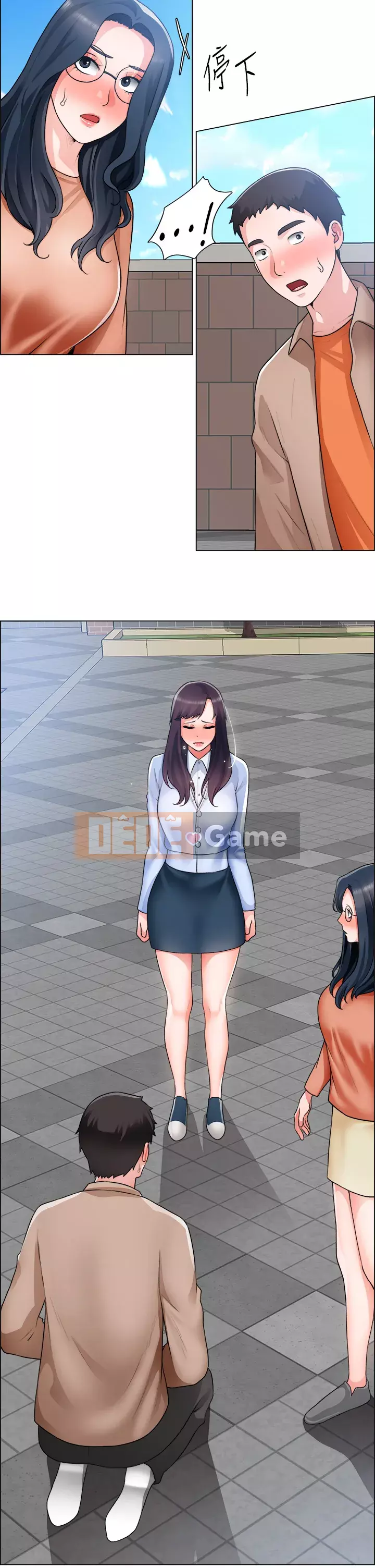 Muốn làm việc thô Chương 32-33