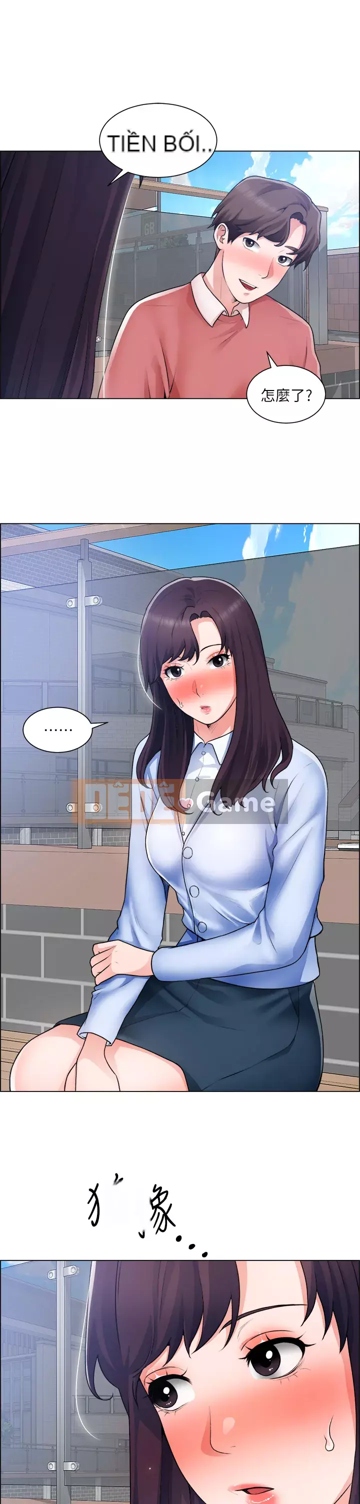 Muốn làm việc thô Chương 32-33