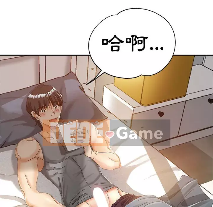 Chị em kế Chương 12-13