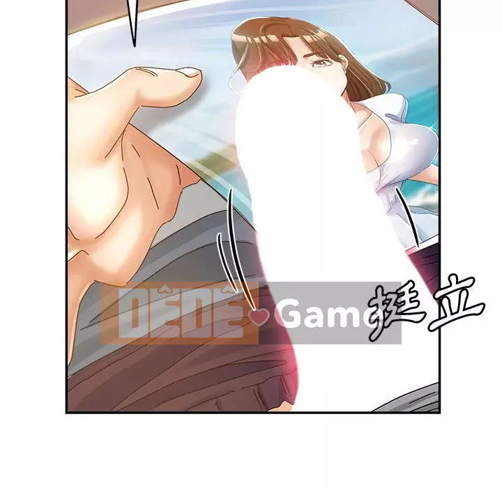 Chị em kế Chương 12-13