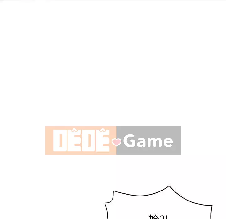 Chị em kế Chương 12-13