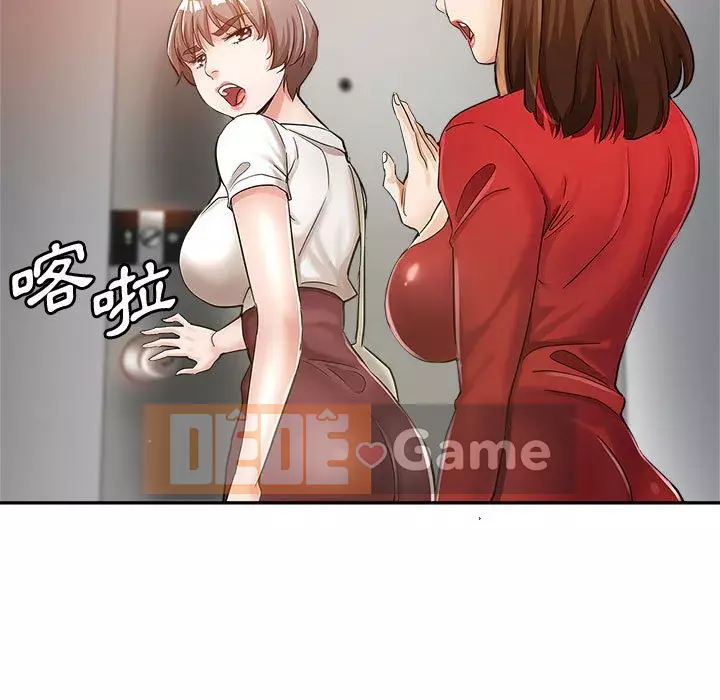 Chị em kế Chương 12-13