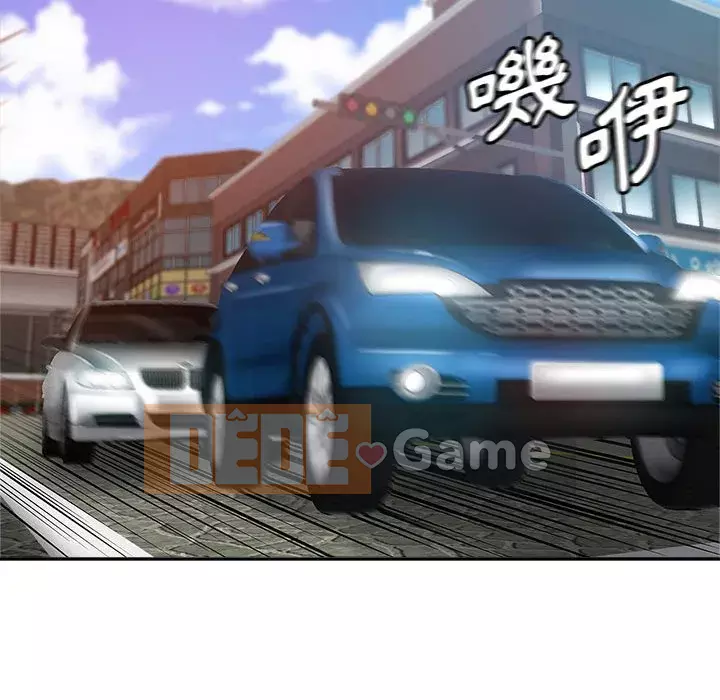 Chị em kế Chương 12-13