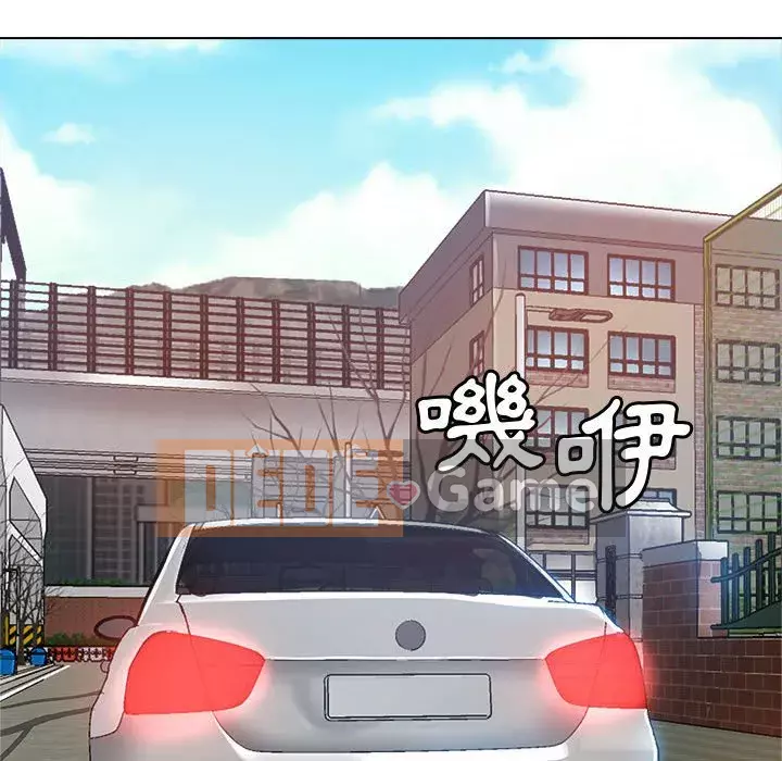 Chị em kế Chương 12-13