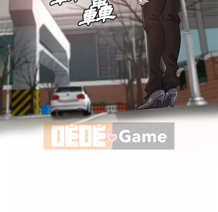 Chị em kế Chương 12-13