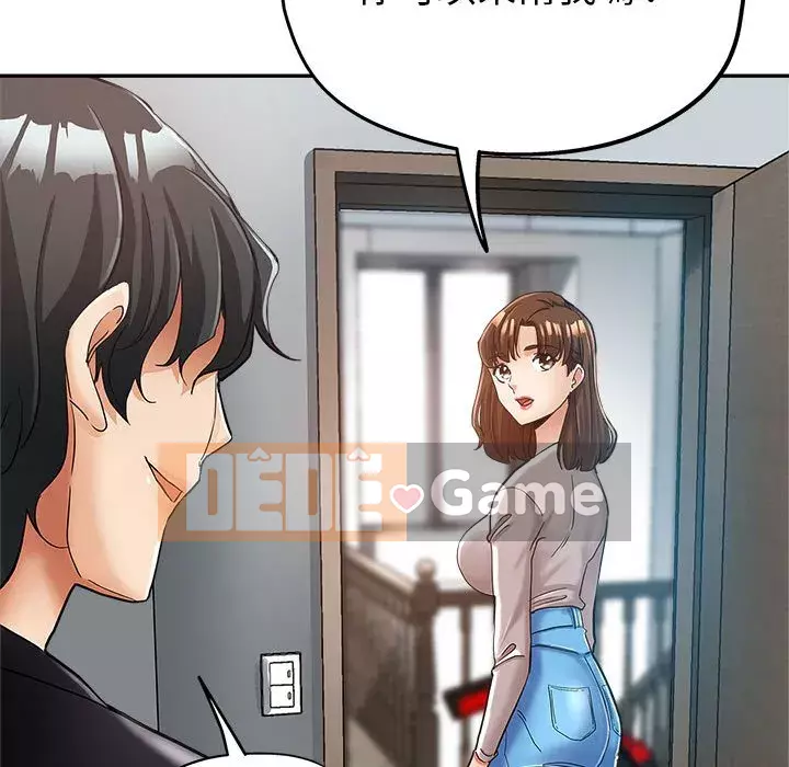 Chị em kế Chương 12-13