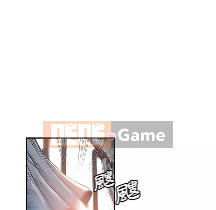 Chị em kế Chương 12-13