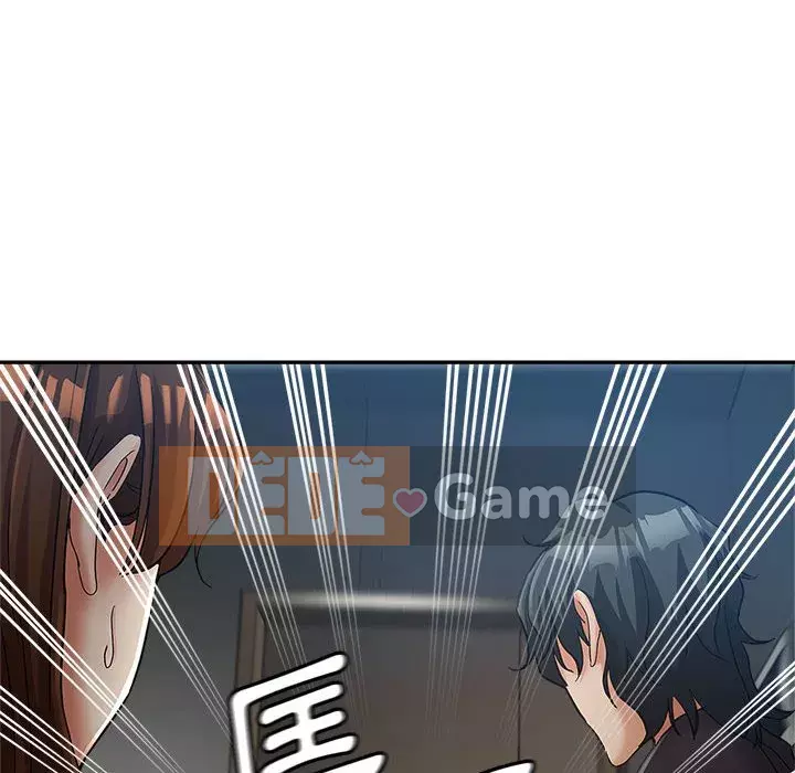 Chị em kế Chương 12-13