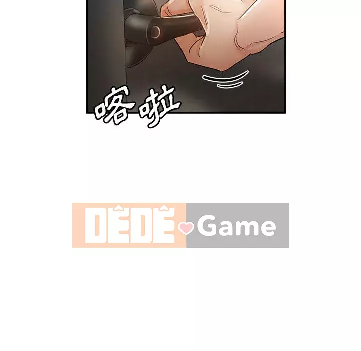 Chị em kế Chương 12-13