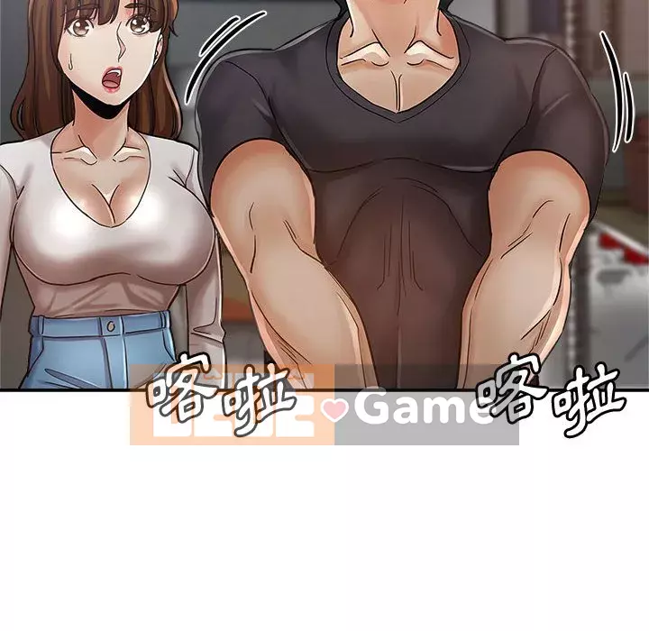 Chị em kế Chương 12-13