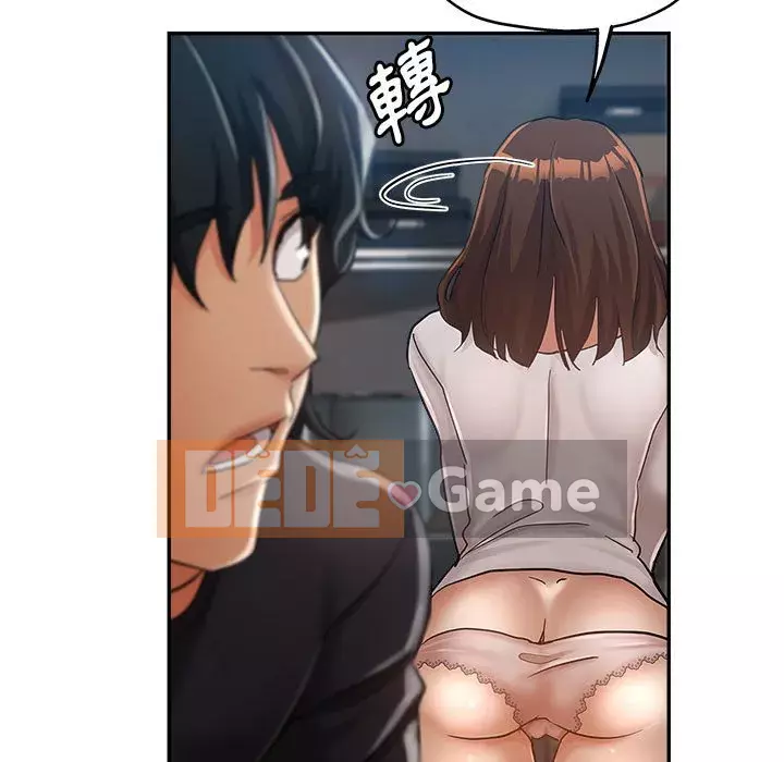 Chị em kế Chương 12-13