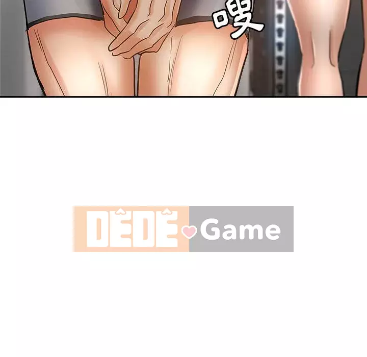 Chị em kế Chương 12-13