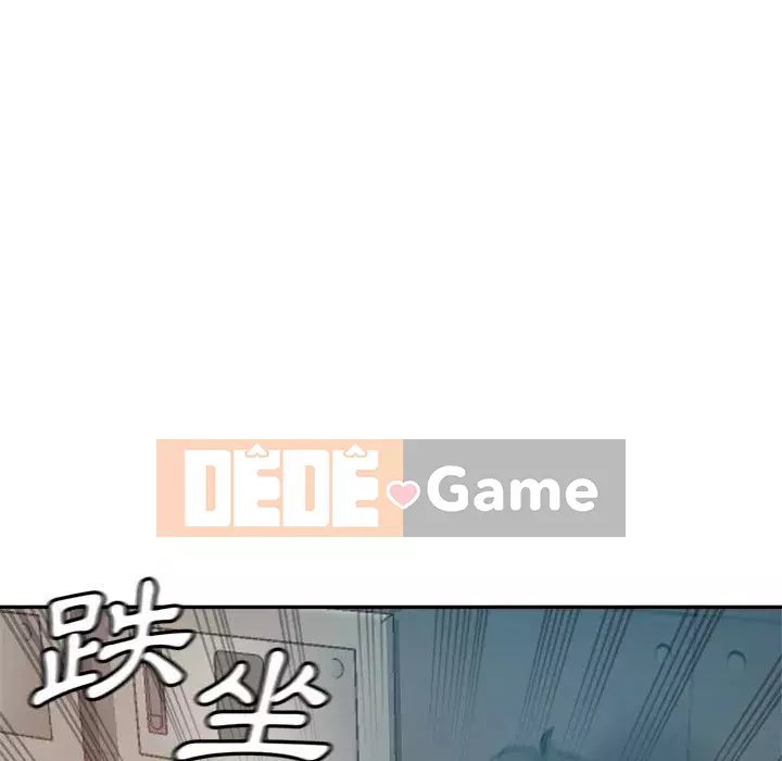 Chị em kế Chương 12-13