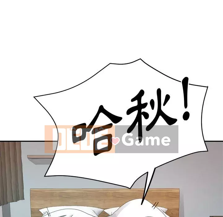 Chị em kế Chương 10-11