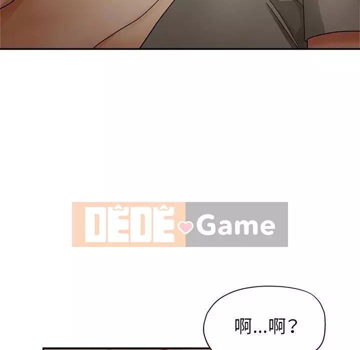 Chị em kế Chương 10-11