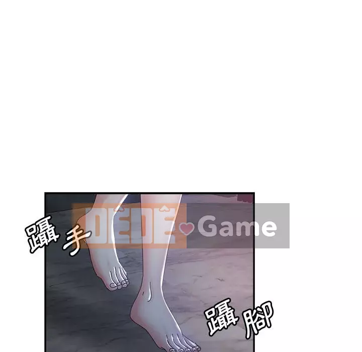 Chị em kế Chương 10-11