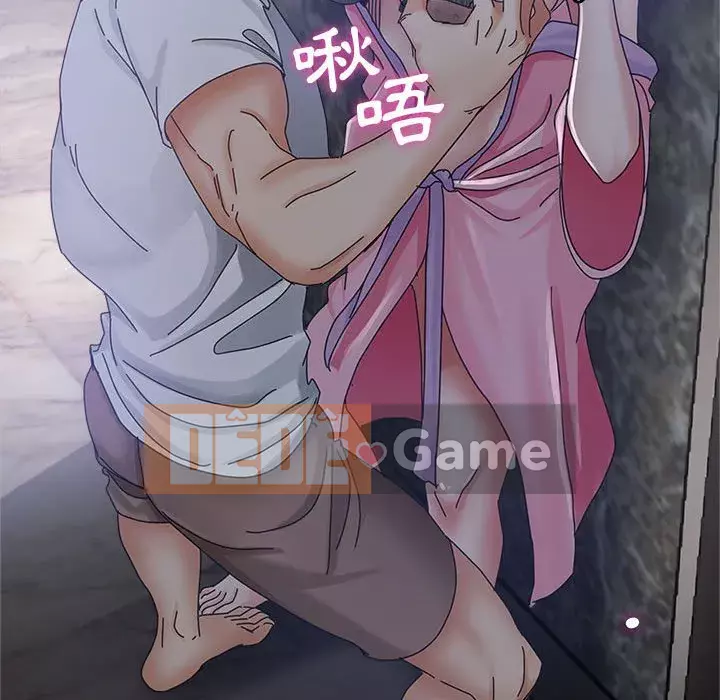 Chị em kế Chương 10-11