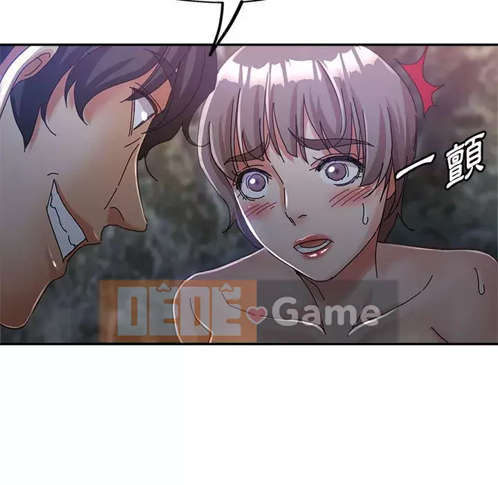 Chị em kế Chương 10-11