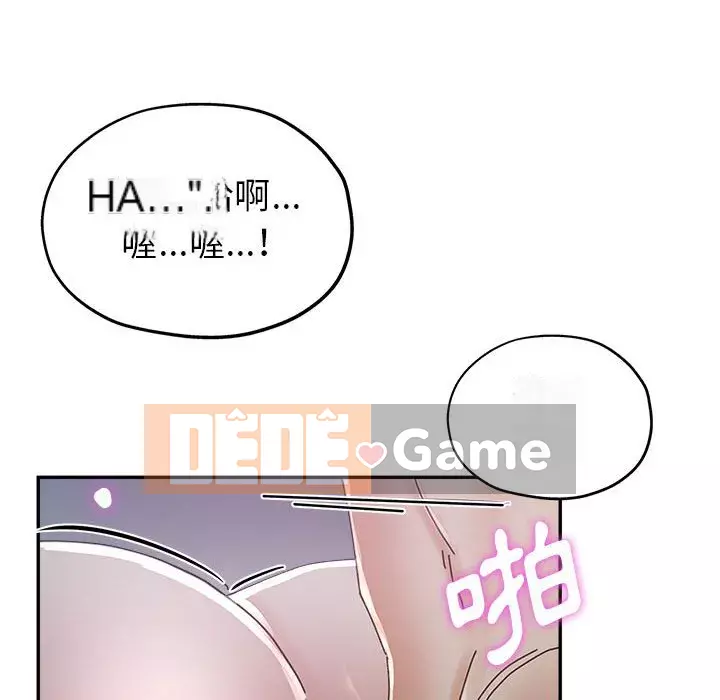 Chị em kế Chương 10-11