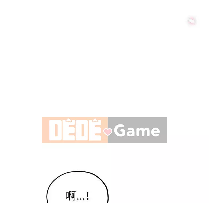 Chị em kế Chương 10-11