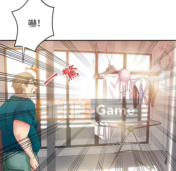 Chị em kế Chương 10-11