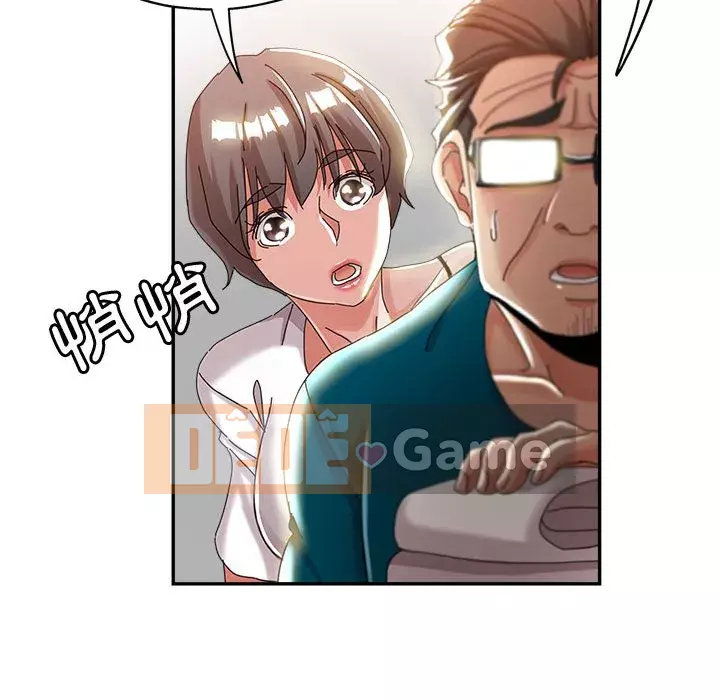 Chị em kế Chương 10-11