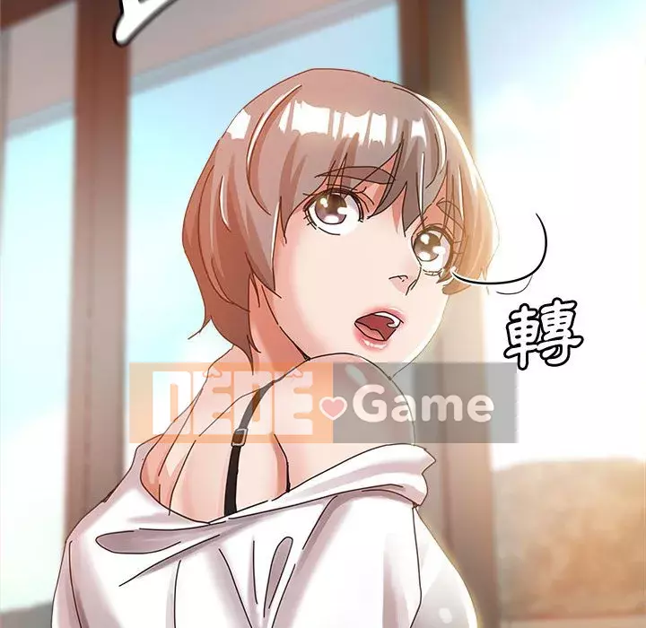 Chị em kế Chương 10-11