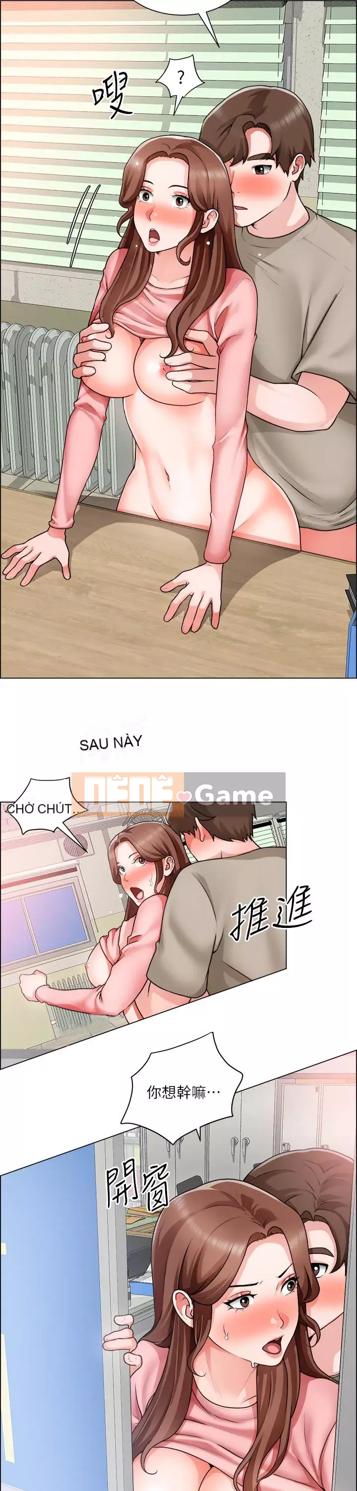 Muốn làm việc thô Chương 30-31