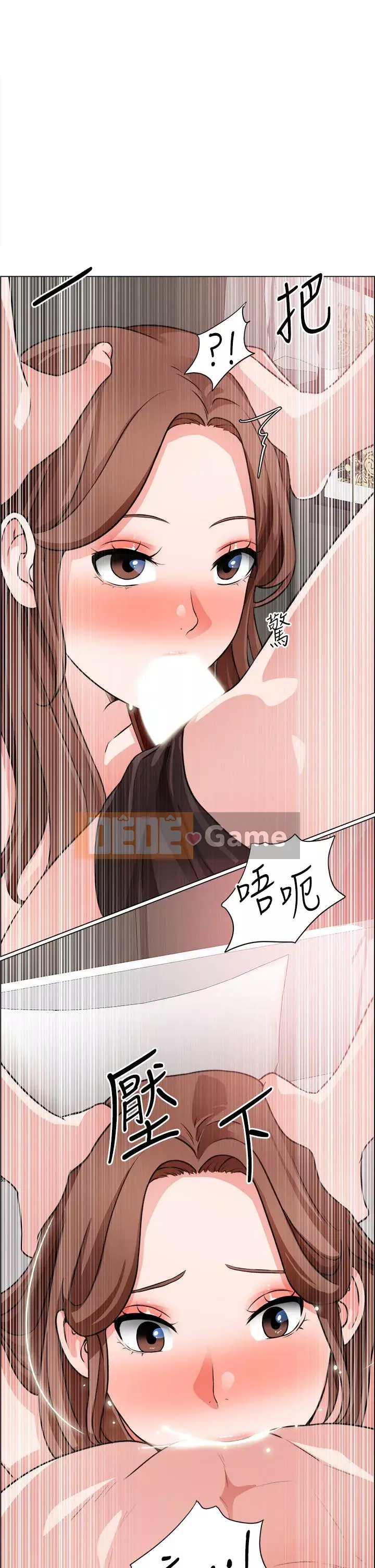 Muốn làm việc thô Chương 28-29