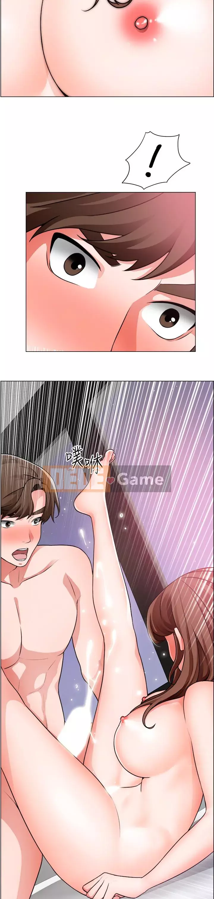 Muốn làm việc thô Chương 28-29