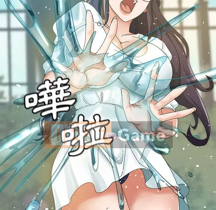 Chị em kế Chương 8-9