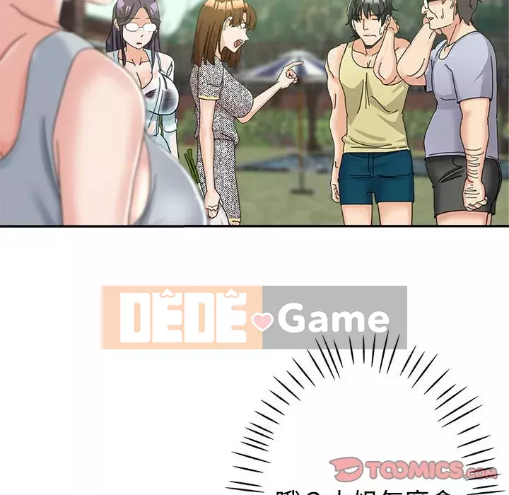 Chị em kế Chương 8-9