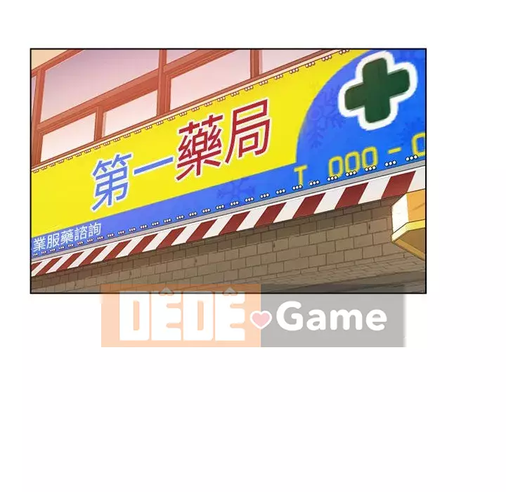 Chị em kế Chương 8-9