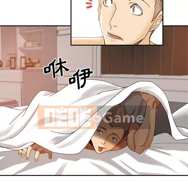 Chị em kế Chương 8-9