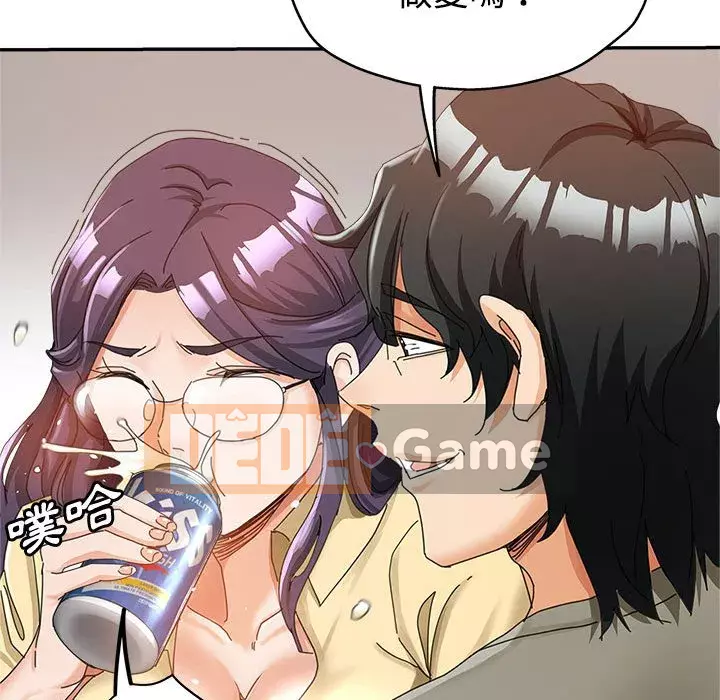 Chị em kế Chương 8-9