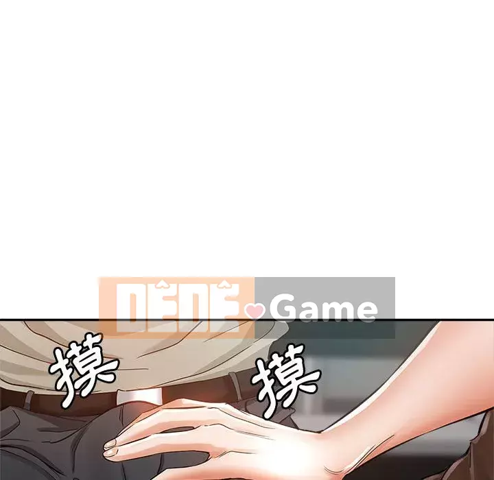 Chị em kế Chương 8-9