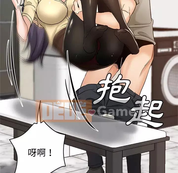 Chị em kế Chương 8-9