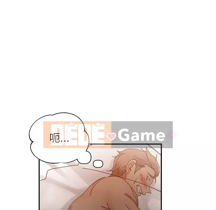 Chị em kế Chương 8-9