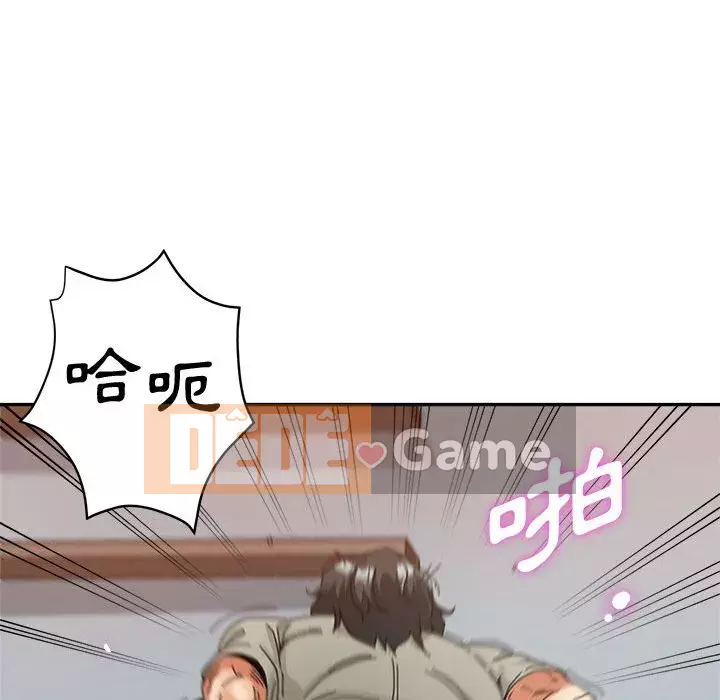 Chị em kế Chương 8-9