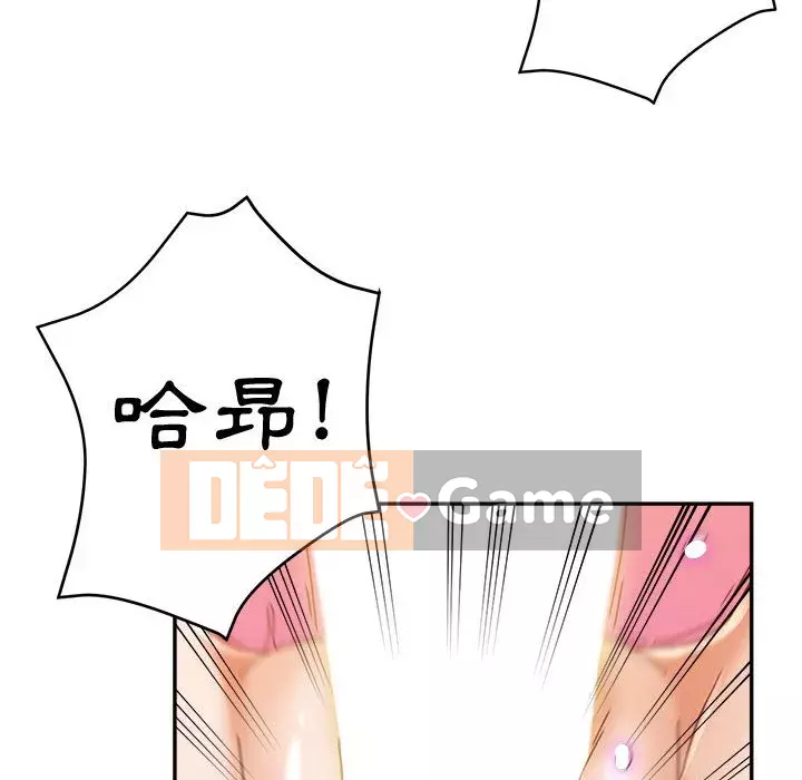 Chị em kế Chương 8-9