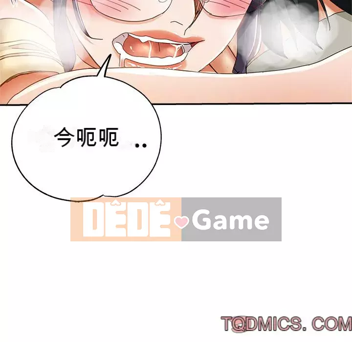 Chị em kế Chương 8-9