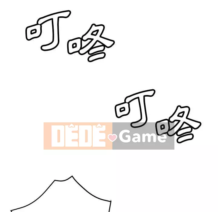 Chị em kế Chương 8-9