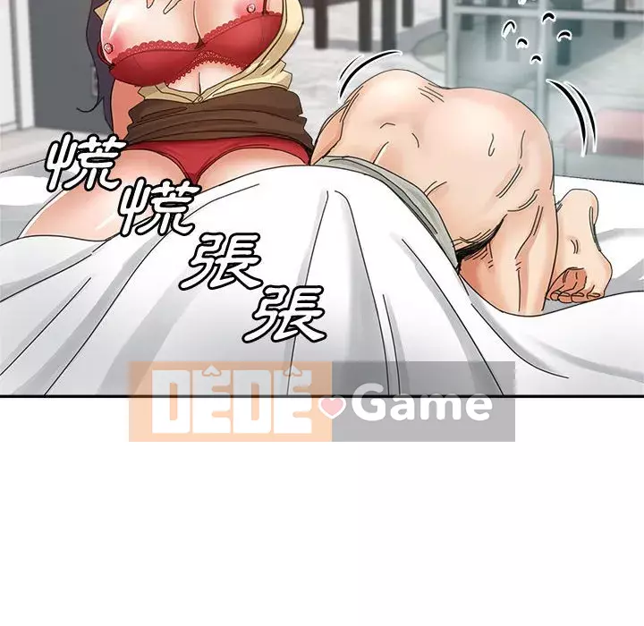 Chị em kế Chương 8-9