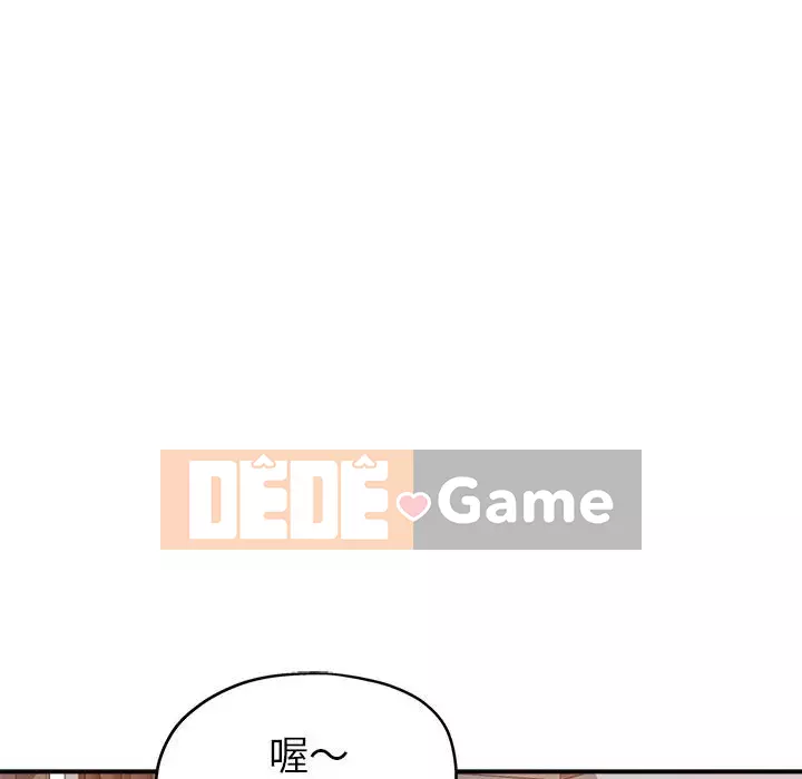 Chị em kế Chương 8-9